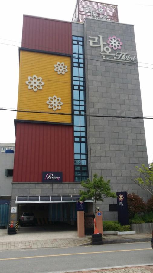 Raon Hotel Kvangjang Kültér fotó